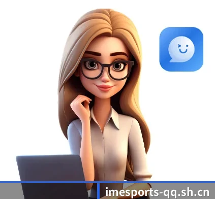 IM电竞 APP 界面